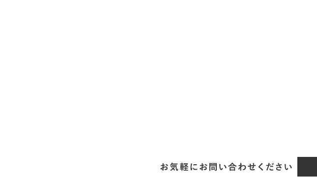 bnr_half_contact